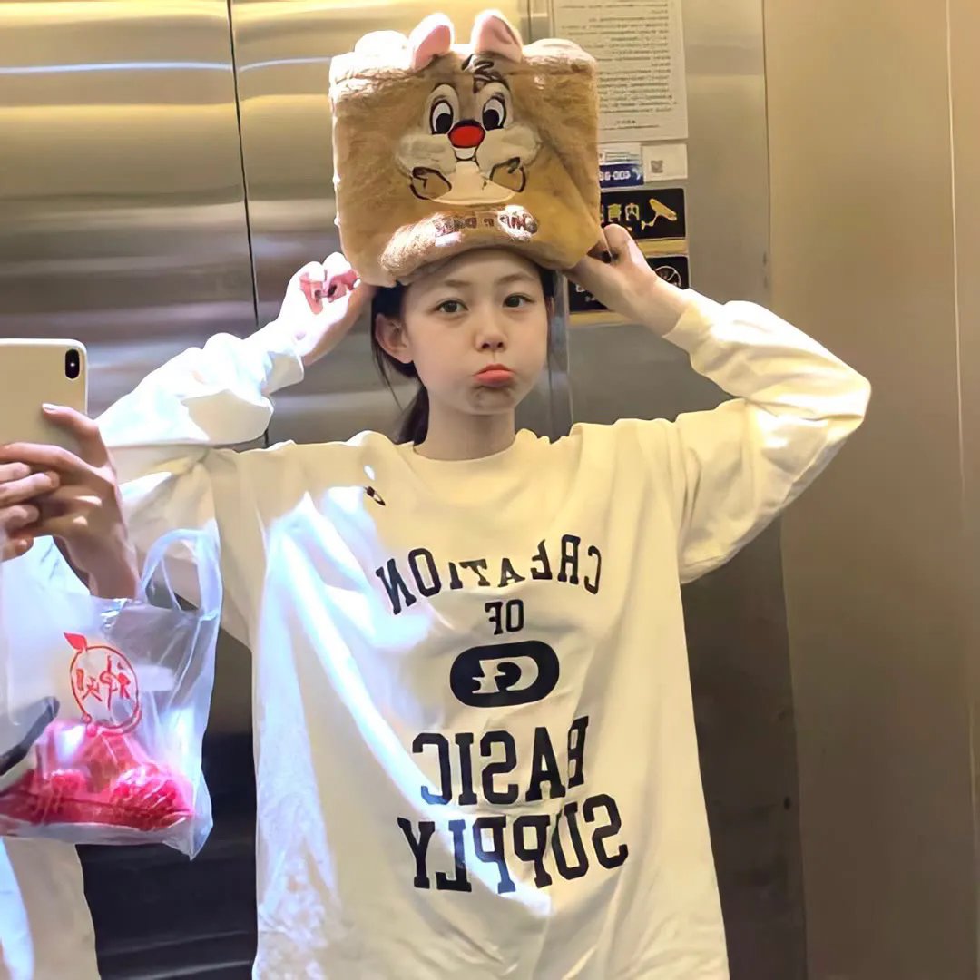 陪她一会儿